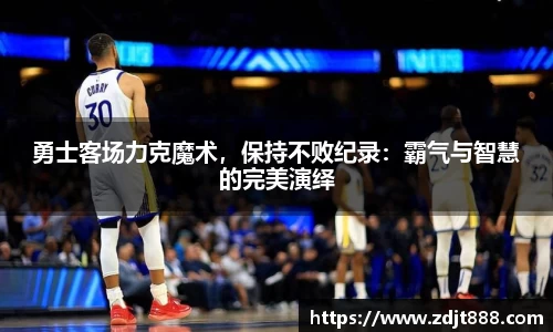 芒果体育官方网站