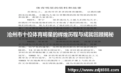 芒果体育官方app下载