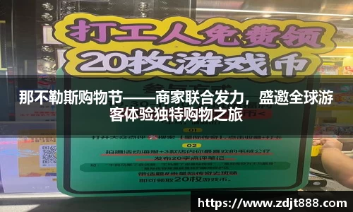 芒果体育