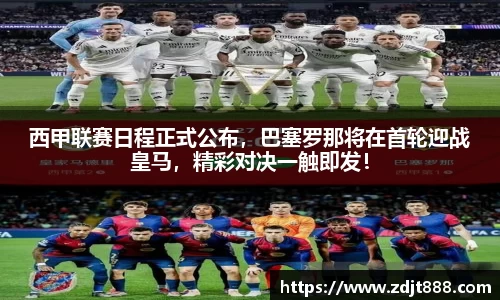 芒果体育官方网站