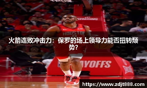 芒果体育官方app下载