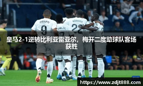 芒果体育官方网站