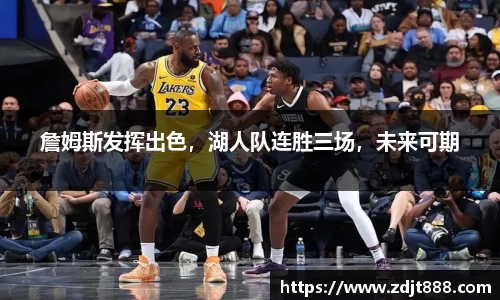 芒果体育官方app下载