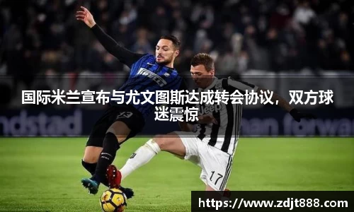 芒果体育官方app下载