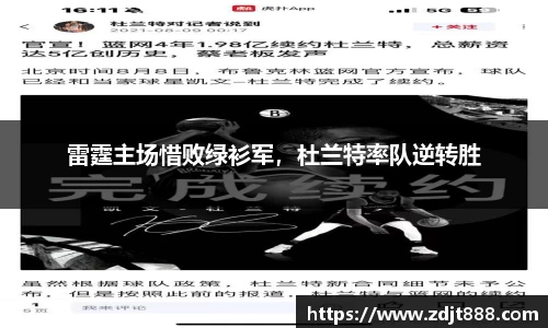 芒果体育官方app下载