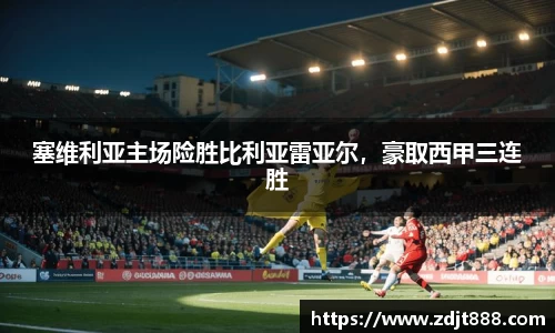 芒果体育官方app下载