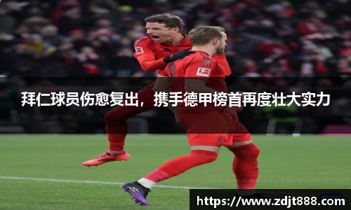 芒果体育官方网站
