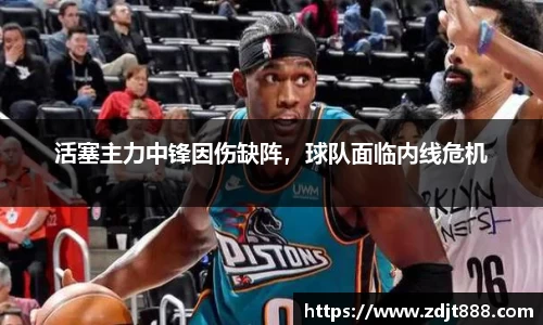 芒果体育官方app下载