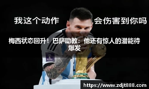 芒果体育官方网站