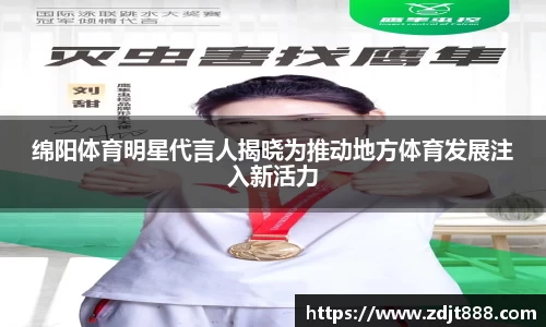 芒果体育官方网站