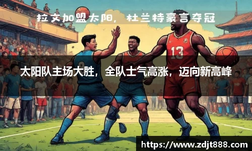 芒果体育官方网站