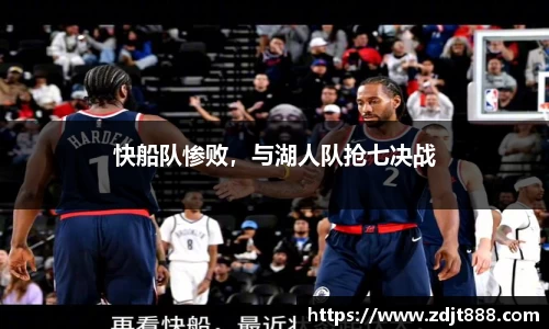 芒果体育官方app下载
