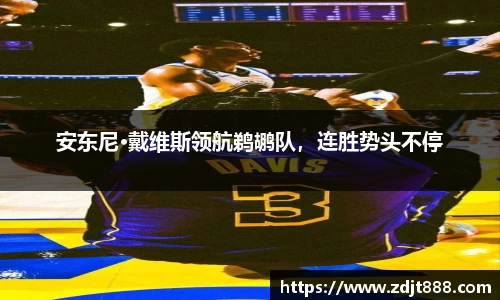 芒果体育官方app下载