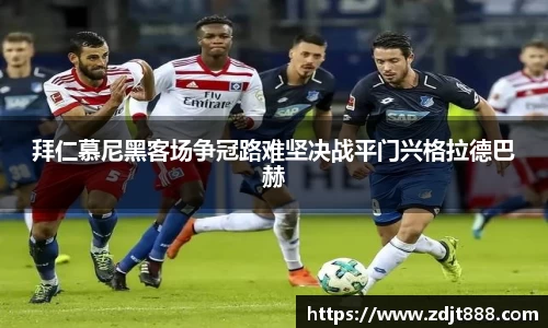 芒果体育官方app下载