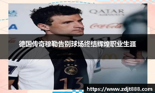 芒果体育官方网站
