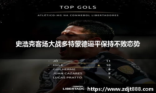 芒果体育官方网站