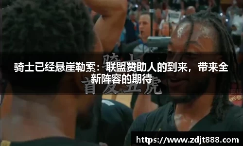 芒果体育