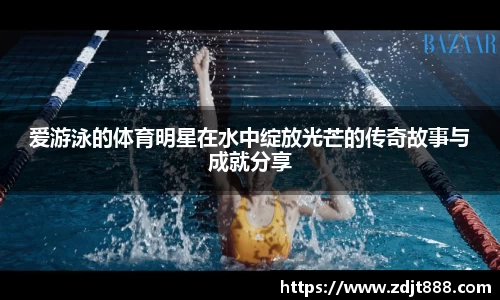 芒果体育