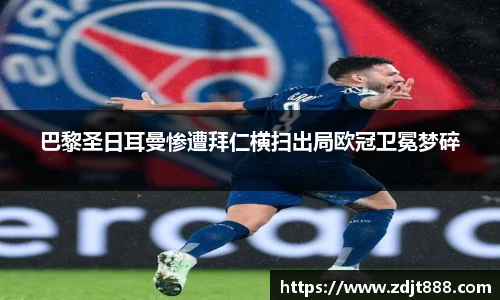 芒果体育官方网站