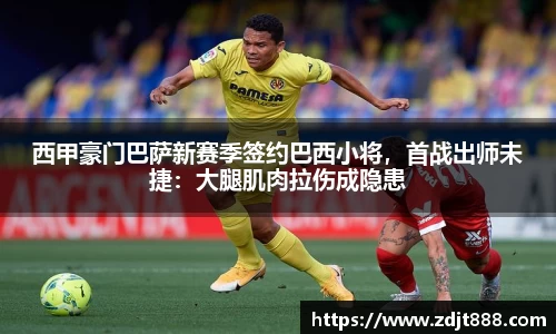 芒果体育官方app下载