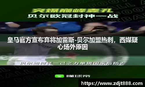 芒果体育