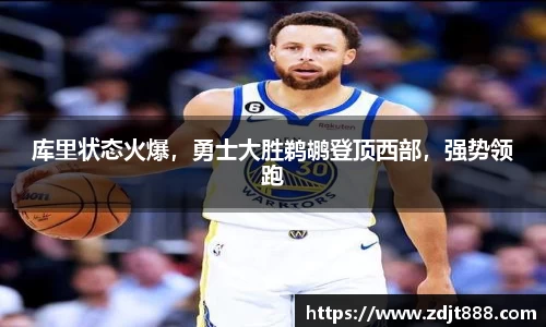 芒果体育官方app下载