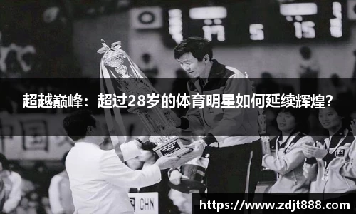 芒果体育官方网站