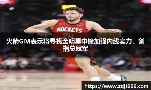芒果体育官方app下载