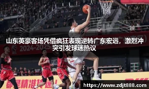 芒果体育官方网站