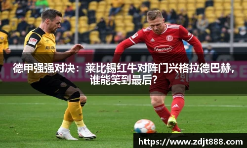 芒果体育