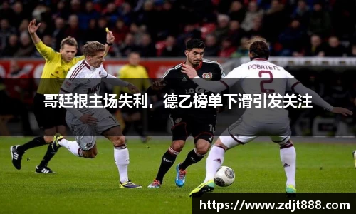 芒果体育官方网站