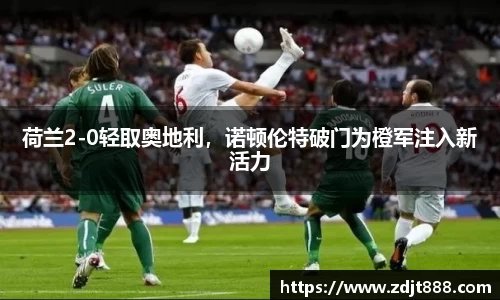 芒果体育官方app下载