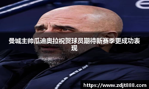 芒果体育官方app下载