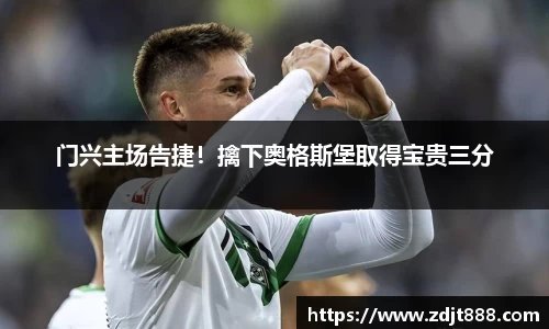 芒果体育官方网站