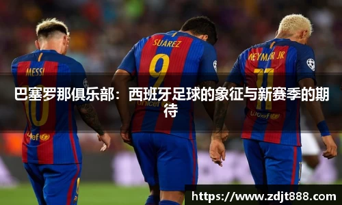 芒果体育官方app下载