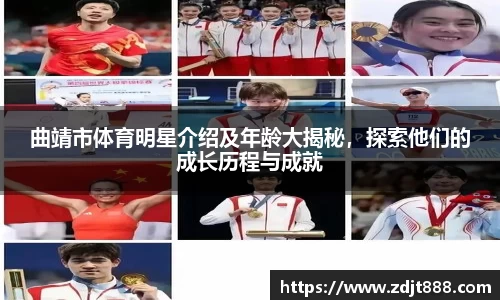 芒果体育官方app下载