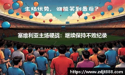芒果体育官方app下载