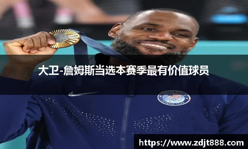 芒果体育官方app下载