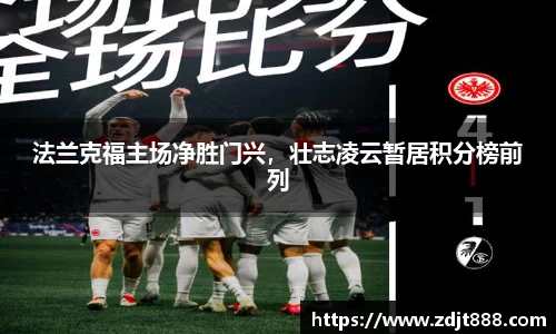 芒果体育官方app下载