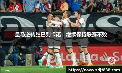 芒果体育官方app下载
