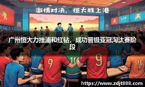 芒果体育