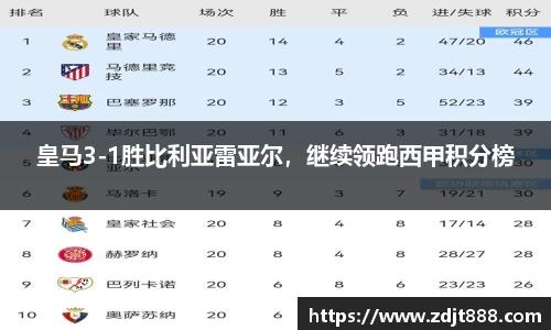 芒果体育官方app下载