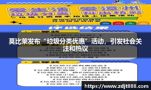 芒果体育官方app下载