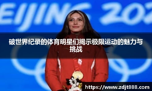 芒果体育官方网站