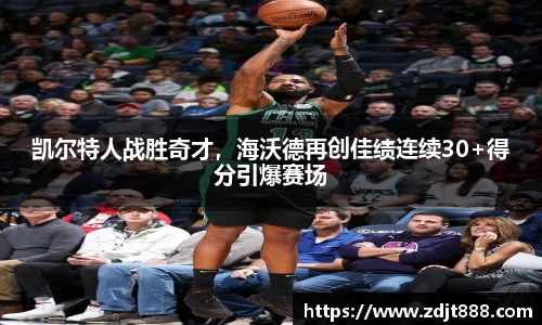 芒果体育官方网站