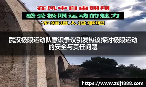 芒果体育官方app下载