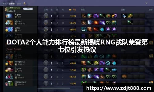 芒果体育官方app下载