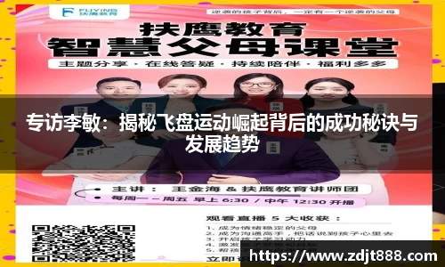 芒果体育官方网站