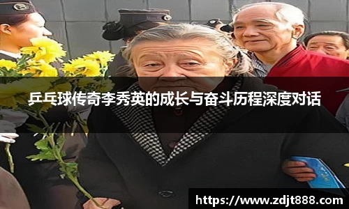 芒果体育
