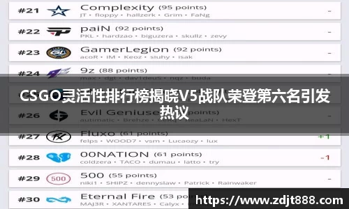芒果体育官方app下载